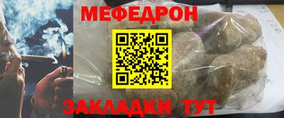 хмурый Пенза