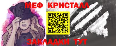 хмурый Пенза