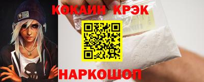 хмурый Пенза
