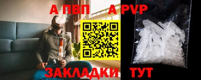 хмурый Пенза