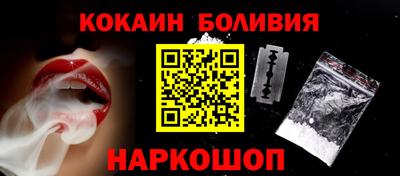 ALPHA PVP Пыть-Ях