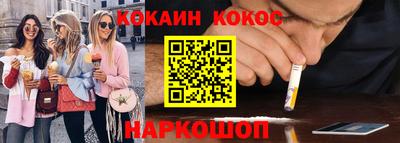 прущая мука Первоуральск