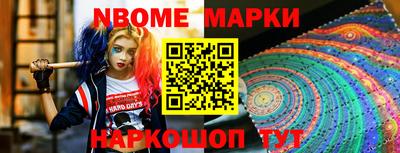 прущая мука Первоуральск