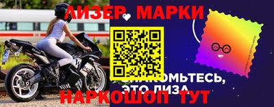 прущая мука Первоуральск