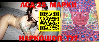 прущая мука Первоуральск