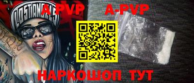прущая мука Первоуральск