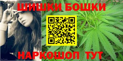 хмурый Пенза