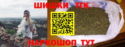 мескалин Пушкино