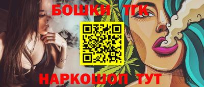 прущая мука Первоуральск