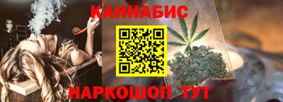 кокаин премиум Партизанск