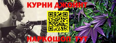 прущая мука Первоуральск