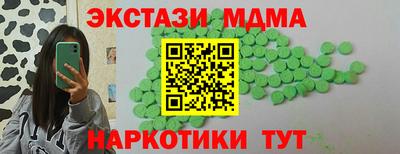 прущая мука Первоуральск