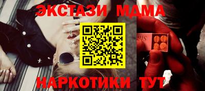 хмурый Пенза