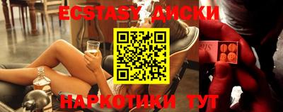 прущая мука Первоуральск