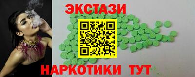 прущая мука Первоуральск