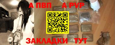 хмурый Пенза