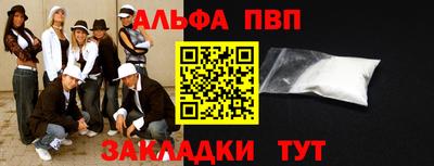 хмурый Пенза