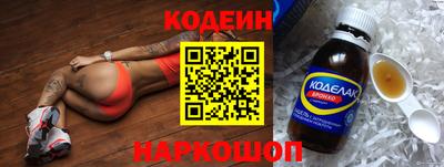 прущая мука Первоуральск