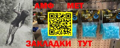 прущая мука Первоуральск
