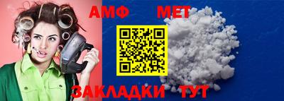 кокаин премиум Партизанск