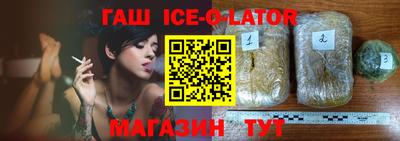 прущая мука Первоуральск