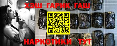 хмурый Пенза