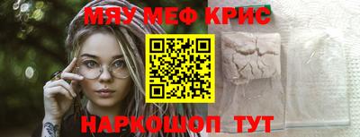 хмурый Пенза