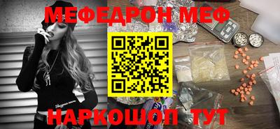 хмурый Пенза