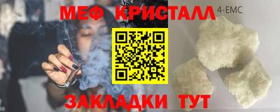 хмурый Пенза